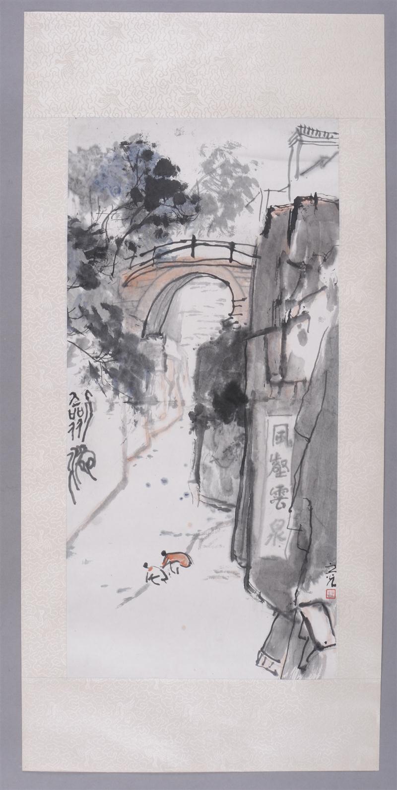 XIE ZHIGUANG (CHINESE 1900-1976): SUZHOU