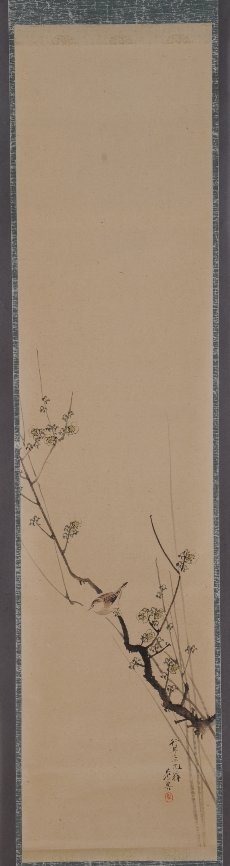 JAPANESE SCROLL PAINTING OF A SONG 13dc0f
