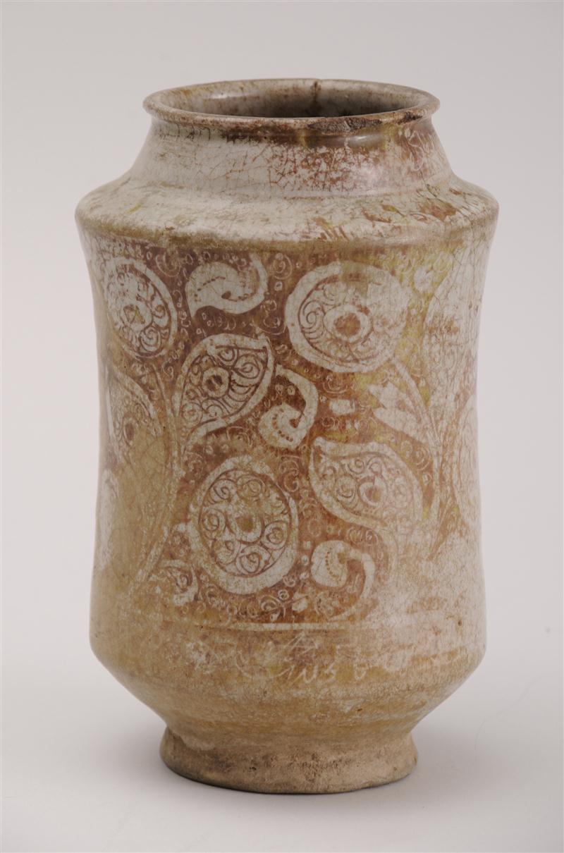 PERSIAN LUSTER GLAZED POTTERY JAR 13dc34