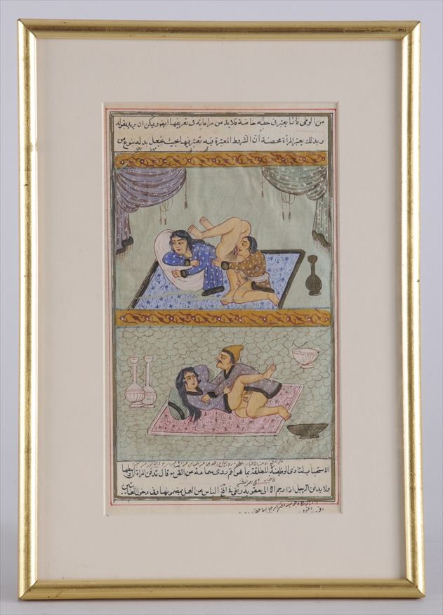 PERSIAN SCHOOL EARLY 20TH C TWO 1416a8