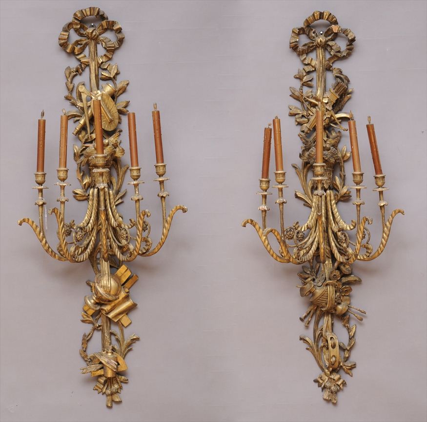 PAIR OF LOUIS XVI STYLE CARVED 141781