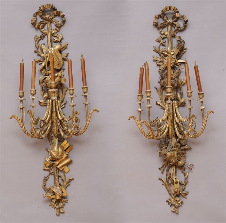 PAIR OF LOUIS XVI STYLE CARVED