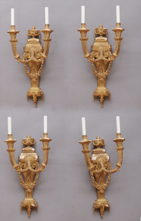 SET OF FOUR LOUIS XVI STYLE CARVED 141784