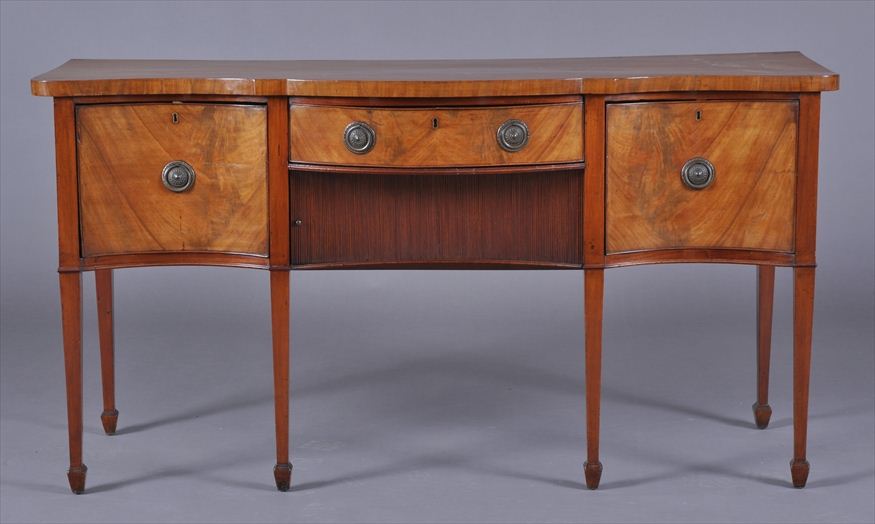 GEORGE III MAHOGANY SERPENTINE FRONT 1417f7