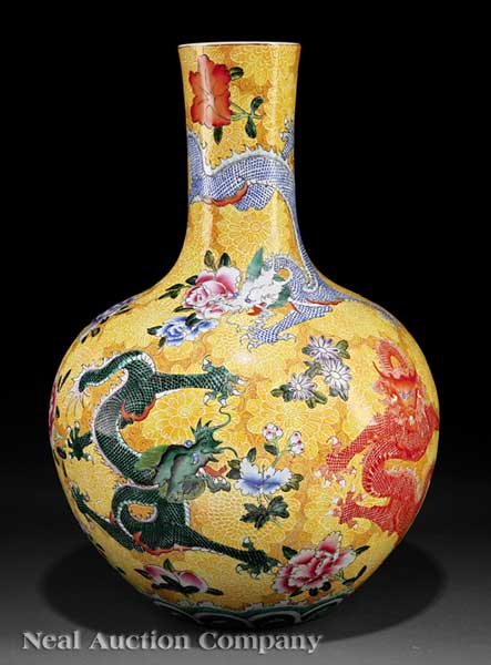 A Chinese Yellow Ground Famille 14186a