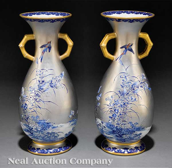 A Pair of Exhibition Paris Porcelain 14189d