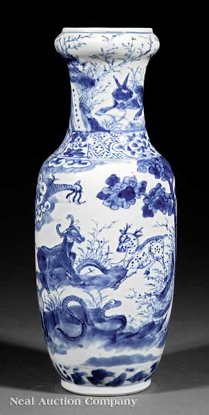 A Chinese Blue and White Porcelain 141a38