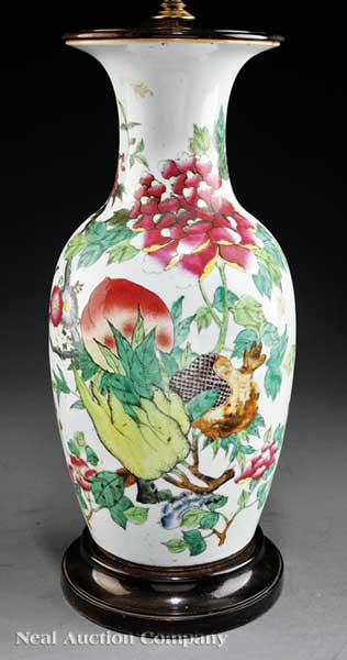 A Chinese Famille Rose Porcelain