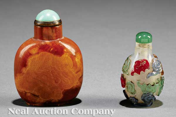 Two Chinese Snuff Bottles the first 141a6e