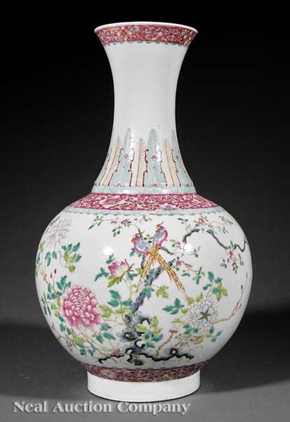 A Large Chinese Famille Rose Porcelain 141cb5