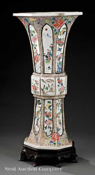 A Chinese Famille Rose Porcelain 141d47