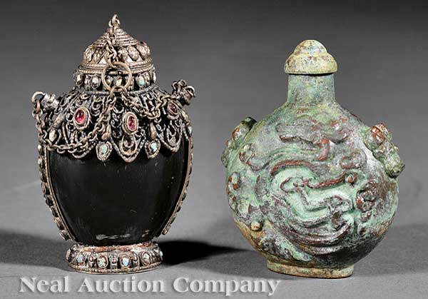 Two Chinese Snuff Bottles the first