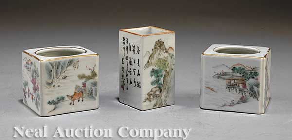 Three Chinese Famille Rose Porcelain 141f17