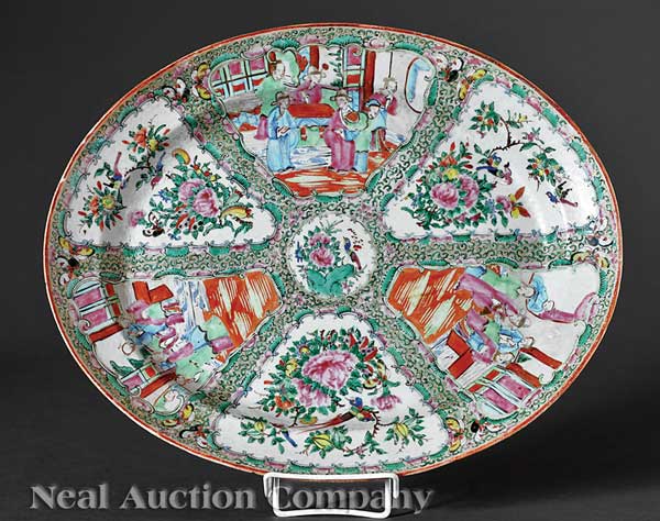 A Chinese Canton Famille Rose Porcelain 14206c