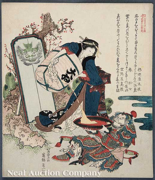 Katsushika Hokusai Japanese 1760 1849  1420cb