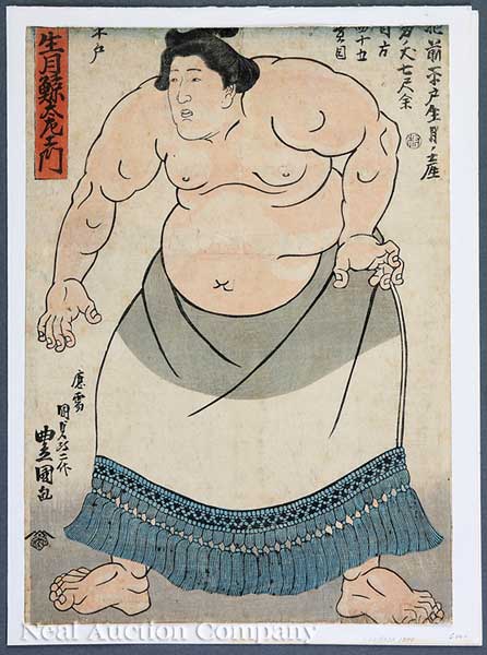 Utagawa Kunisada Utagawa Toyokuni 1420d1