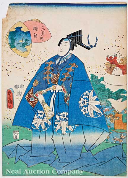 Utagawa Kunisada Utagawa Toyokuni 1420d2