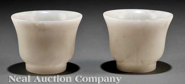 A Pair of Chinese White Jade Wine 1420fc