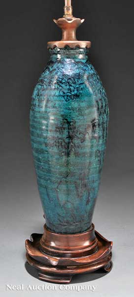 A Chinese Turquoise Glazed Cizhou 1420f8
