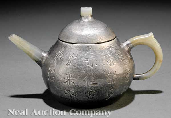 A Chinese Pewter Clad Yixing Pottery 142107