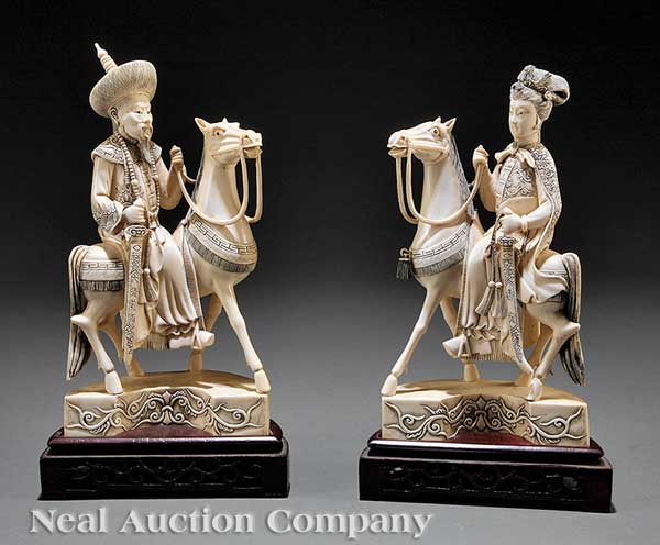 A Pair of Chinese Ivory Emperor 14211c