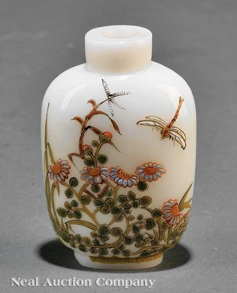 A Chinese Polychrome Decorated