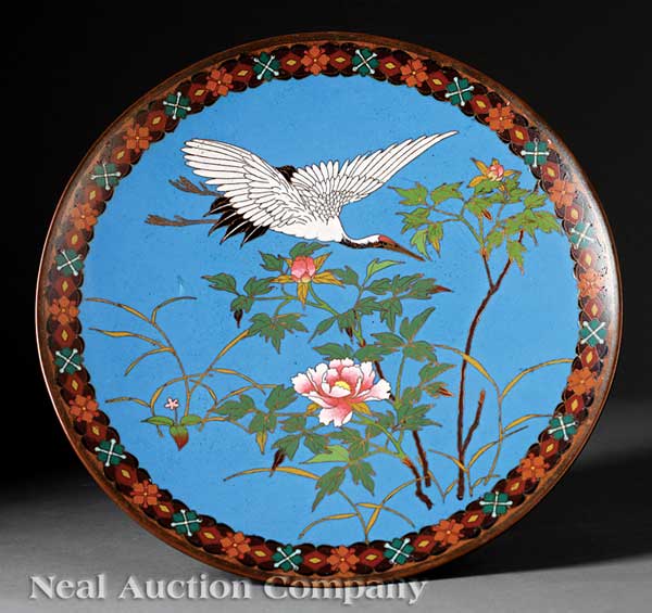 Three Japanese Cloisonn Enamel 14214e