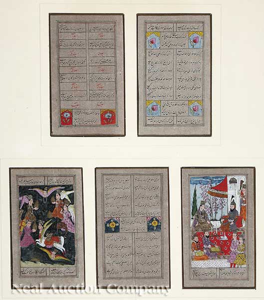 A Group of Five Persian Illuminated 13fd7f