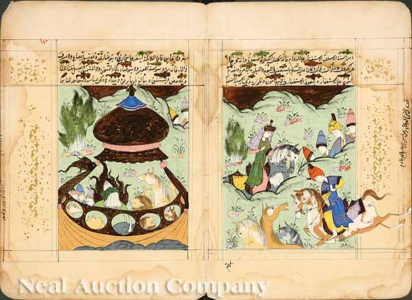 An Antique Mughal Illuminated Manuscript 1400e2