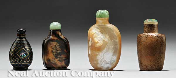 A Group of Four Snuff Bottles the 1400fd