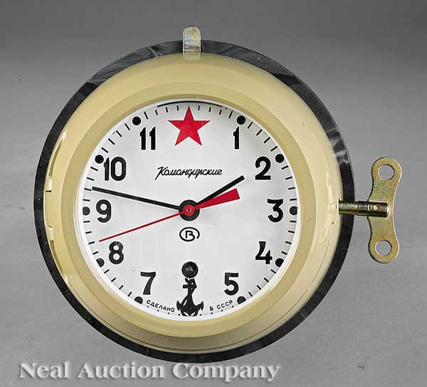 A Russian Submarine Clock 20th 1403ee