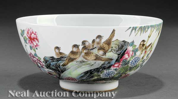 A Chinese Famille Rose Porcelain 14040e