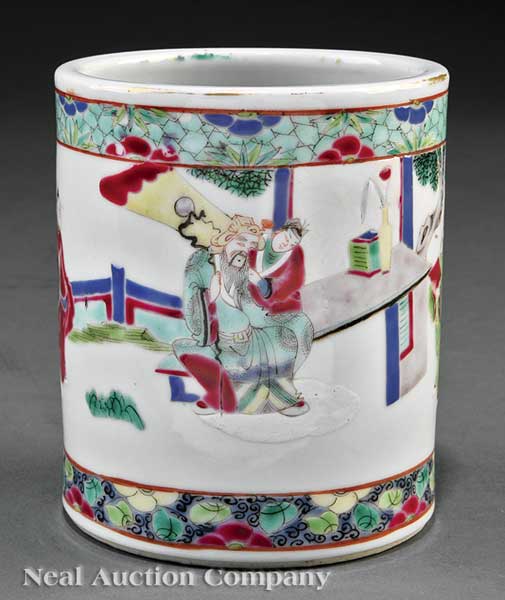 A Chinese Famille Rose Porcelain 140411