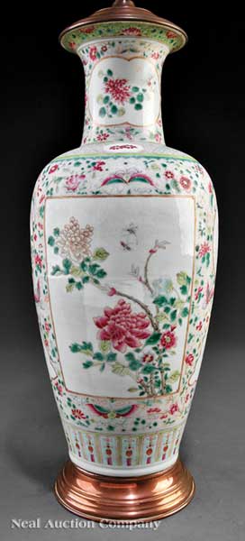 A Chinese Famille Rose Porcelain 140593