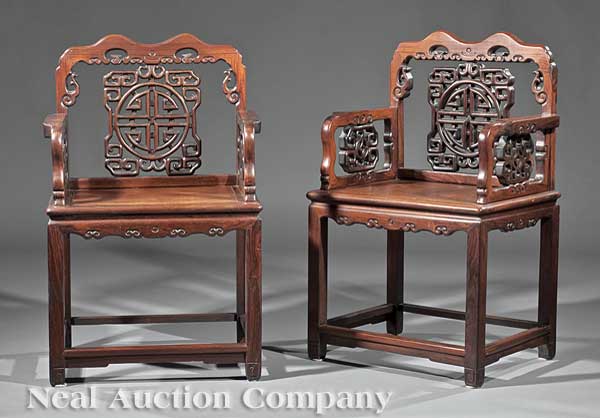 A Pair of Chinese Carved Rosewood 14088b
