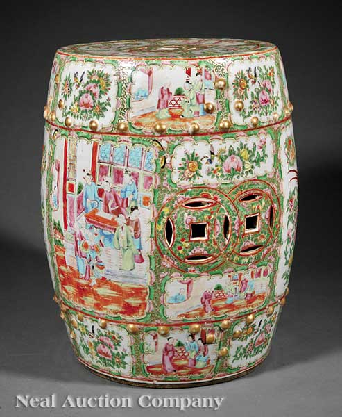 A Chinese Canton Famille Rose Porcelain 140885