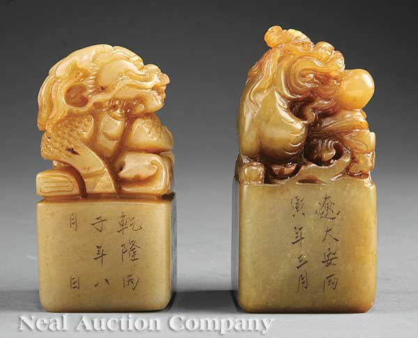 Two Chinese Yellow Dragon Jade or