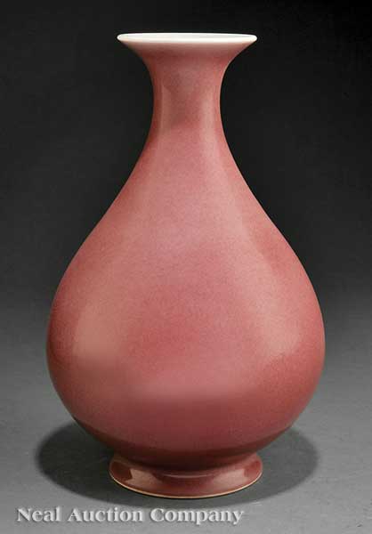 A Chinese Copper Red Glazed Porcelain 1408b5