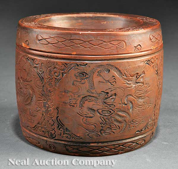 A Chinese Yixing Pottery Circular 1408ce