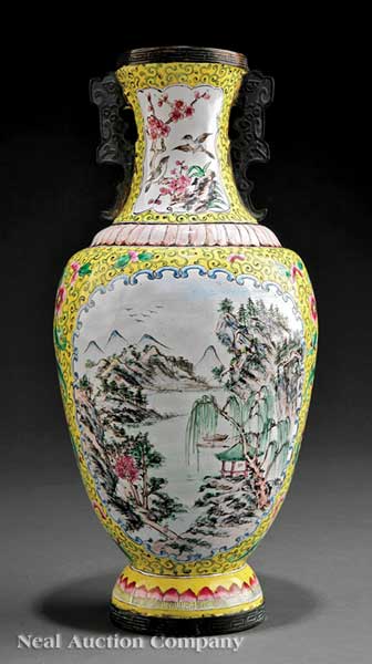 A Chinese Canton Enamel Yellow 1408d0