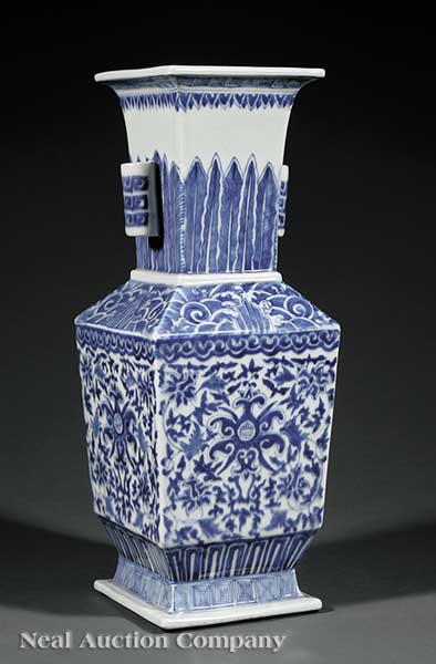 A Chinese Blue and White Porcelain 1408cc