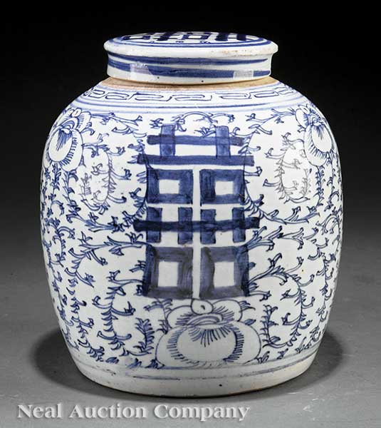 A Chinese Blue and White Porcelain 1408d5