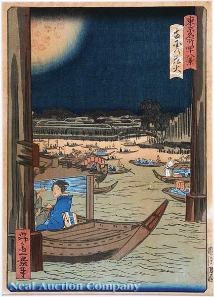 Utagawa Shigenobu (Hiroshige II) (Japanese