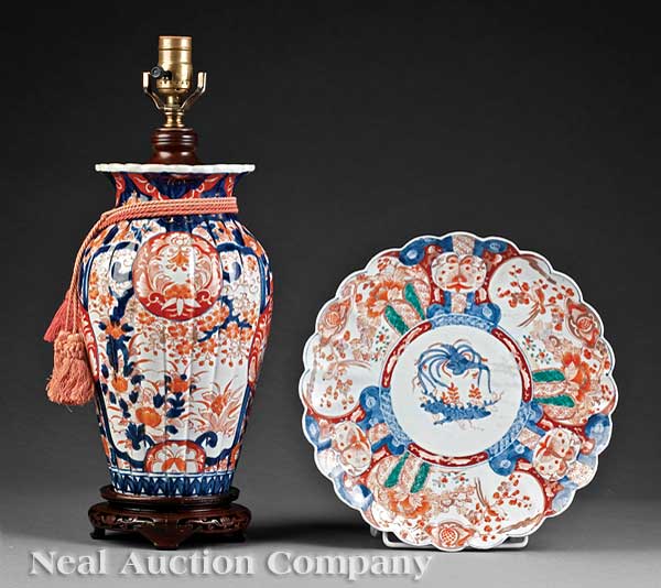 Two Japanese Imari Porcelain Fluted 140a5f