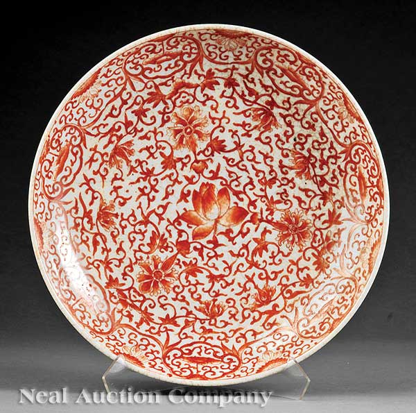 A Chinese Iron Red Decorated Crackle 140a6f