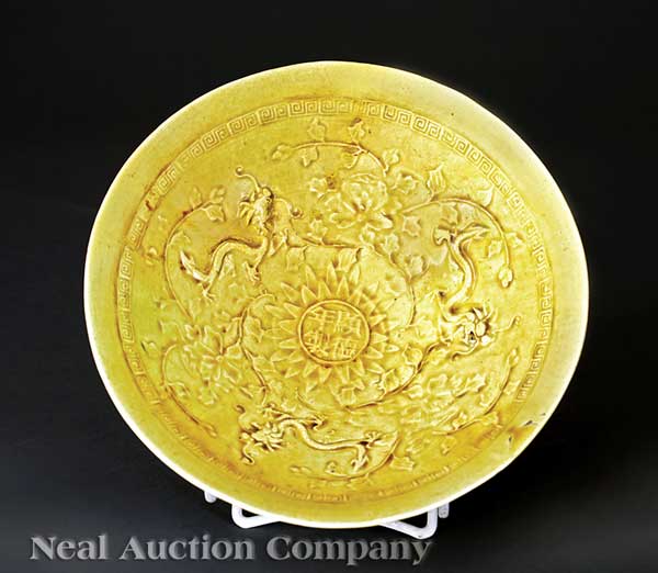 A Chinese Yellow Glazed Pottery 14264c