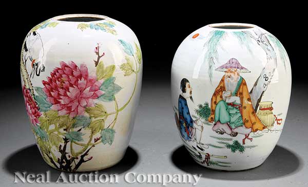 Two Chinese Famille Rose Porcelain 1426da