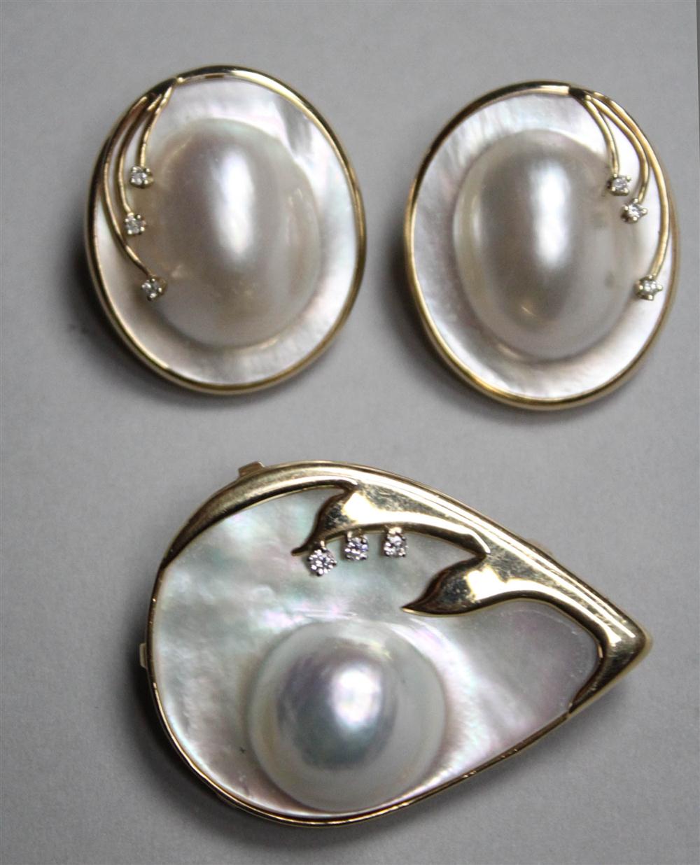 LADY S GOLD PEARL AND DIAMOND EARRINGS 145b7c