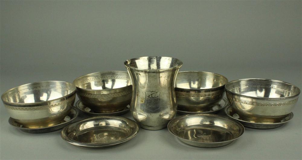 COLLECTION OF ELEVEN EGYPTIAN SILVER