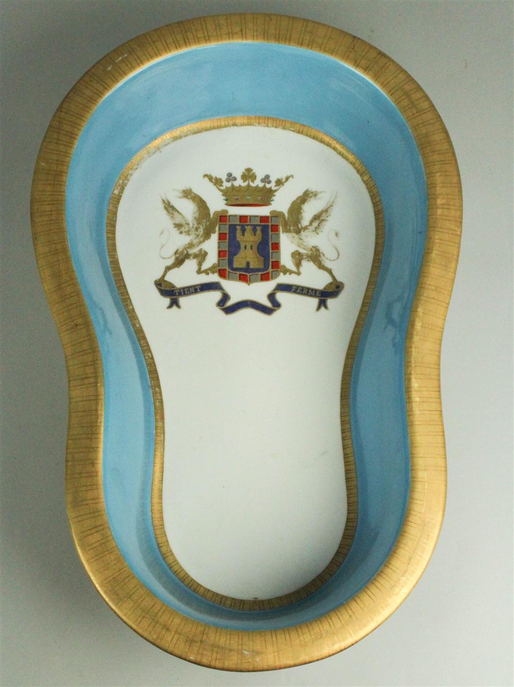 FRENCH TURQUOISE GROUND ARMORIAL